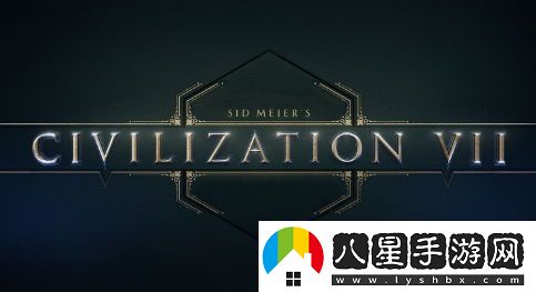 文明6通關(guān)人數未達預期引發(fā)最新失望宣布將在文明7中進(jìn)行改進(jìn)