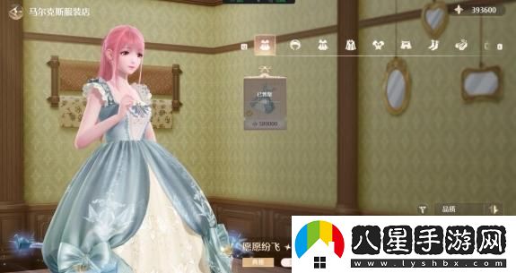 無(wú)限暖暖鎮店之寶的獲取教程及方法詳解，讓你輕松擁有鎮店之寶