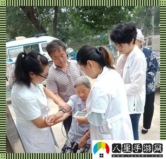 小雨體檢被老醫生看的是啥病
