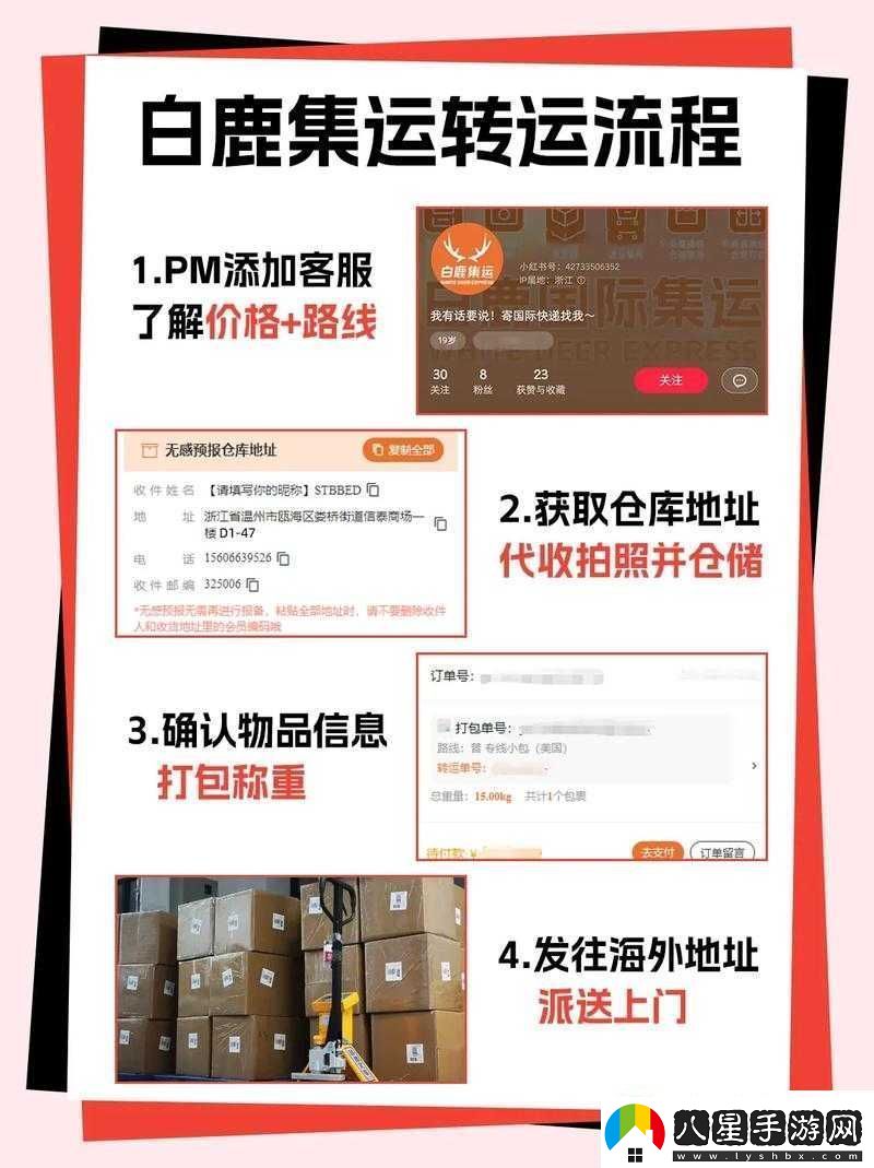 無(wú)尺碼精品產(chǎn)品國產(chǎn)