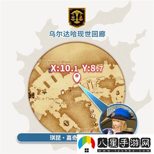 喜迎最終幻想14國服十周年，新生慶典盛大開(kāi)啟，共赴艾歐澤亞的奇幻之旅！