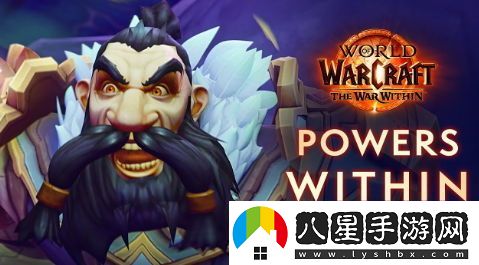 魔獸世界制作人深刻反思：傾聽(tīng)玩家聲音的重要性與必要性