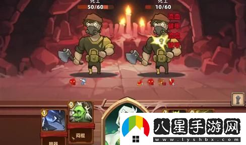 黑妞鞋店加盟流程詳解，全面揭示加盟所需步驟與注意事項