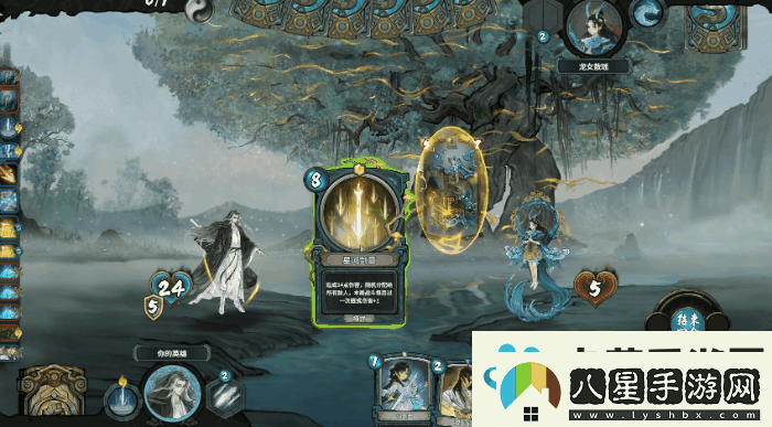 WeGame試玩節大放送