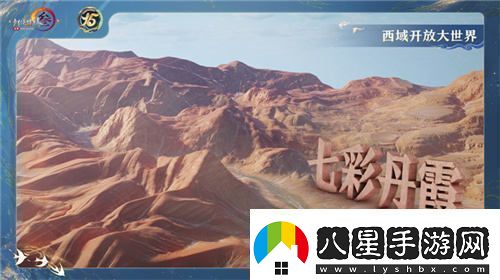 讓游戲實(shí)現更大價(jià)值體驗劍3十五周年慶典盛大發(fā)布會(huì )