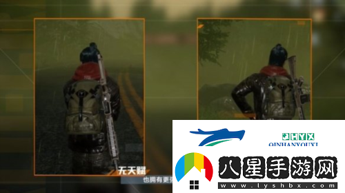 黎明覺(jué)醒采集怎么沒(méi)有經(jīng)驗了
