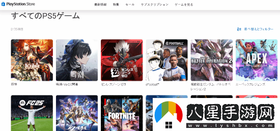 僅次原神！PS5版鳴潮在日本人氣火爆