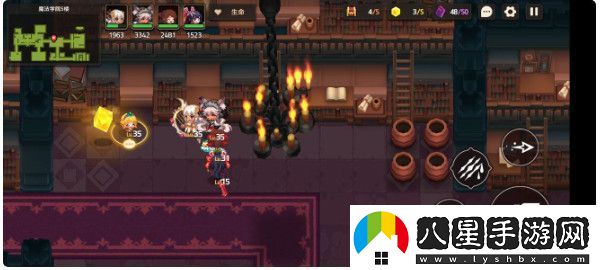 坎特伯雷公主與騎士3