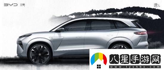 比亞迪新車(chē)唐/漢L外觀(guān)造型首曝