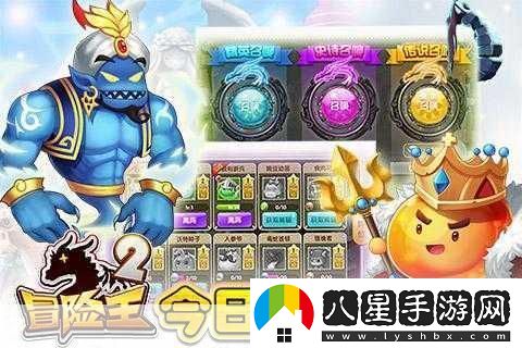 閃耀熊震撼歸來(lái)！探索豐富冒險模式的動(dòng)作盛宴