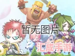 2024年度必玩棋盤(pán)游戲盛宴