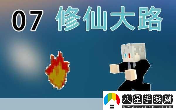 風(fēng)諭大陸震撼登場(chǎng)