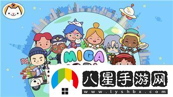 我的勇者新出的武器哪個(gè)好看探索游戲中最新武器的視覺(jué)效果與強度