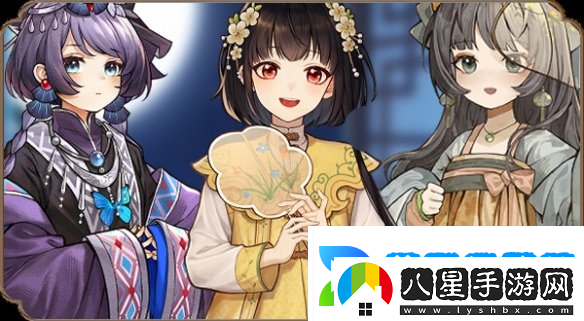 仙俠養成新作仙鄉小千金上架Steam