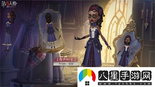 新學(xué)期開(kāi)幕第五人格象牙塔系列新時(shí)裝蓄勢待發(fā)即將上線(xiàn)！