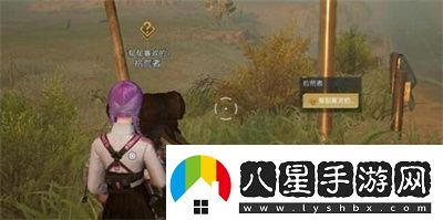 黎明覺(jué)醒礦山采集點(diǎn)有哪些黎明覺(jué)醒礦山采集點(diǎn)位置介紹