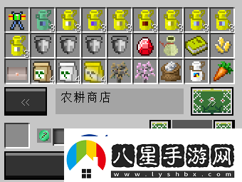 我的世界魔法金屬農耕篇教學(xué)