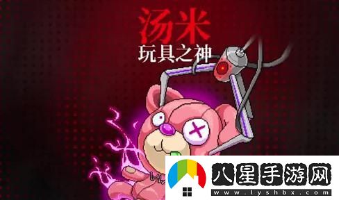 龍女打野符文最佳搭配方法揭秘，高效組合助你征服戰場(chǎng)，勢如破竹！