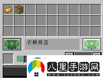 我的世界魔法金屬農耕篇教學(xué)