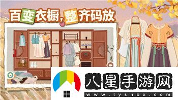 怪物火車(chē)boss大全及其攻略解析挑戰各大怪物boss的戰術(shù)技巧與策略