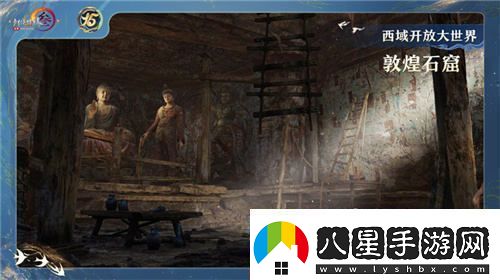 讓游戲實(shí)現更大價(jià)值體驗劍3十五周年慶典盛大發(fā)布會(huì )