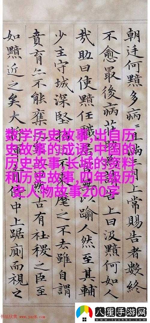 大團圓結