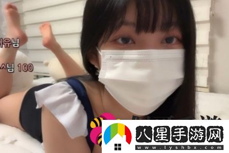 ***動(dòng)??神秘色