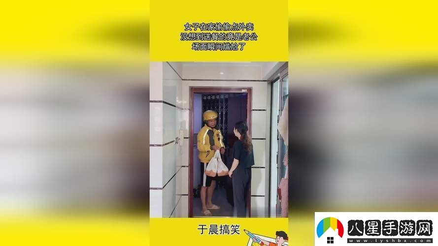 探索“暗交小拗女一區二區三區”的神秘世界