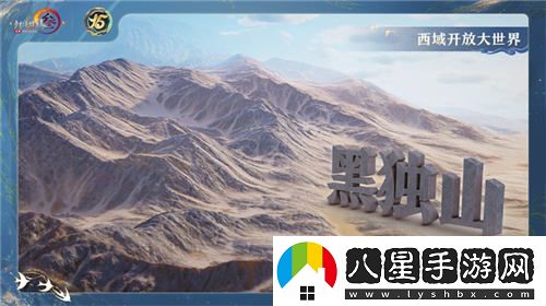 讓游戲實(shí)現更大價(jià)值體驗劍網(wǎng)3十五周年慶典盛大發(fā)布會(huì )