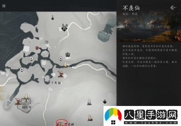 燕云十六聲各大野外boss詳細位置與攻略分享