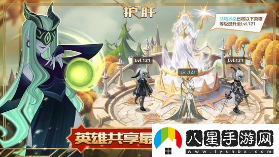劍與遠征凄風(fēng)谷地怎么過(guò)