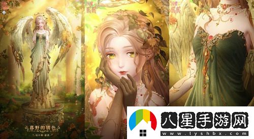 閃耀暖暖雙非凡感應活動(dòng)“十四世與畫(huà)之魔女”正式開(kāi)啟評選賽，換新商城“冀望之蕾”主題來(lái)襲