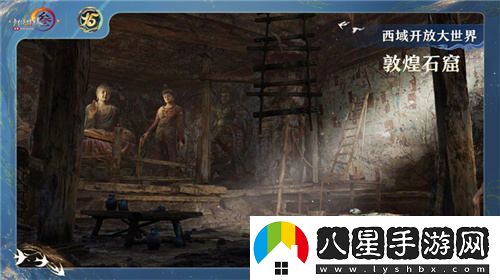 讓游戲實(shí)現更大價(jià)值體驗劍網(wǎng)3十五周年慶典盛大發(fā)布會(huì )