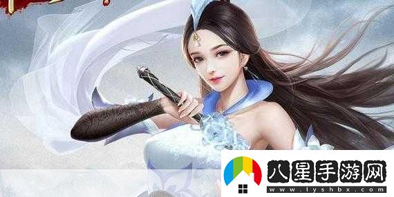 絕美仙俠新紀元
