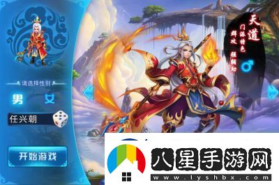 仙劍世界蜀山職業(yè)表現如何深度解析蜀山角色技能