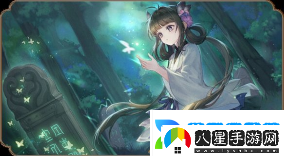 仙俠養成新作仙鄉小千金上架Steam