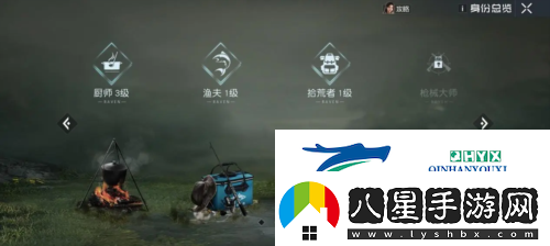 黎明覺(jué)醒采集怎么沒(méi)有經(jīng)驗了