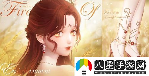 閃耀暖暖雙非凡感應活動(dòng)“十四世與畫(huà)之魔女”正式開(kāi)啟評選賽，換新商城“冀望之蕾”主題來(lái)襲