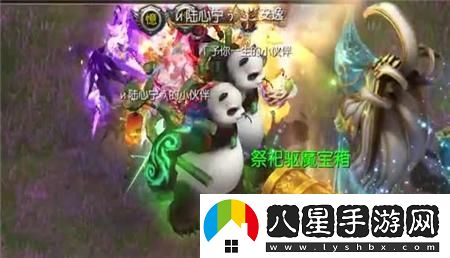 怪物獵人2G最佳攻略網(wǎng)站推薦，助你輕松成為頂尖獵人！
