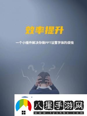 無(wú)盡夢(mèng)回靈裝強化深造技巧