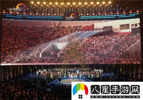 讓游戲實(shí)現更大價(jià)值體驗劍網(wǎng)3十五周年慶典盛大發(fā)布會(huì )