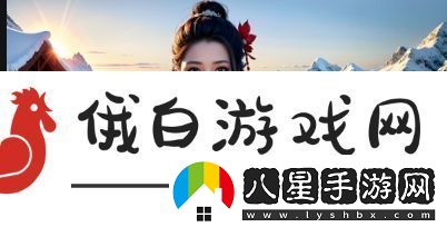如何通過(guò)81免費看NBA比賽