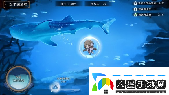 仙俠養成新作仙鄉小千金上架Steam
