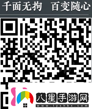 永劫無(wú)間殷紫萍捏臉數據精靈分享精靈殷紫萍怎么捏