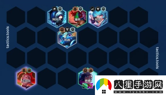 金鏟鏟之戰S10護衛槍賽娜裝備搭配攻略