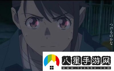 鈴芽戶(hù)締上映時(shí)間公布國內檔期確定