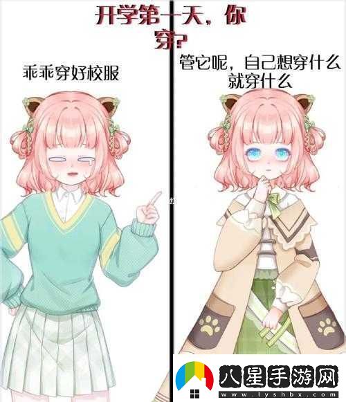 人生重開(kāi)模擬器攻略