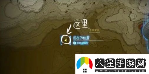 塞爾達傳說(shuō)王國之淚雷神獸頭盔怎么獲取