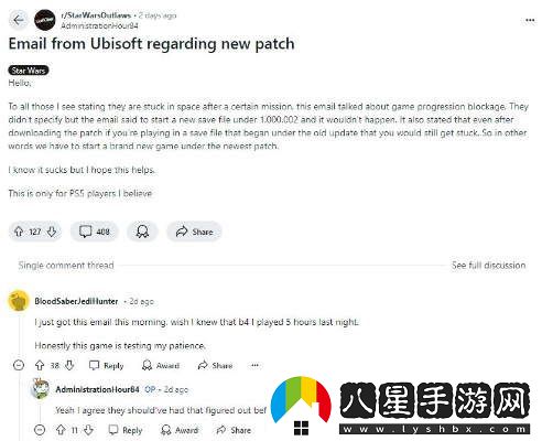 育碧就星球大戰：亡命之徒在PS5存檔問(wèn)題上致以誠懇道歉