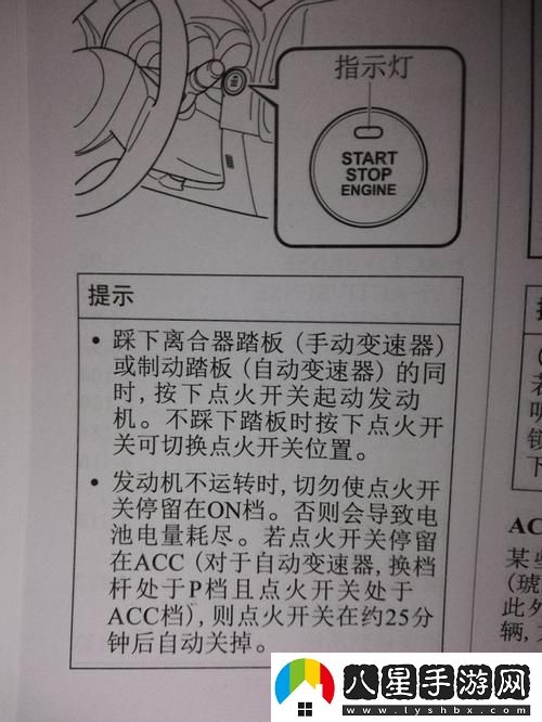 開(kāi)機啟動(dòng)項
